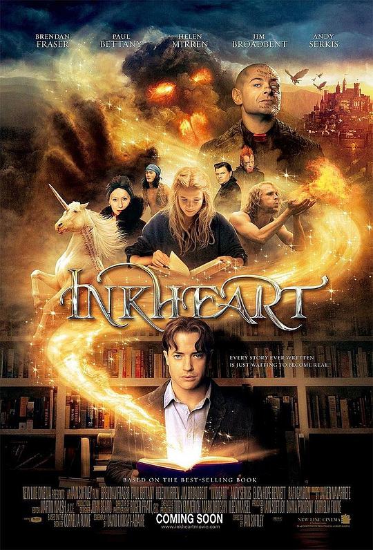 墨水心 神墨传奇,魔法天书,墨水心 Inkheart
