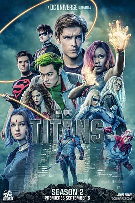泰坦 第二季 悍将联盟