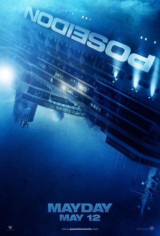 海神号 波塞东 / 海神波塞冬号 / 新海神号历险记 / Poseidon: The IMAX Experience / The Poseidon Adventure