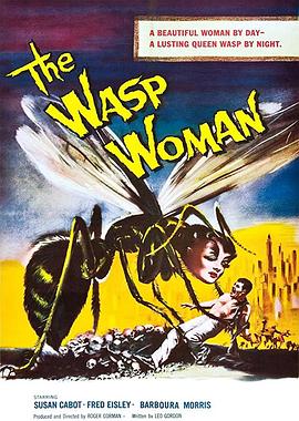 黄蜂女 Insect Woman The Bee Girl 狠心女人