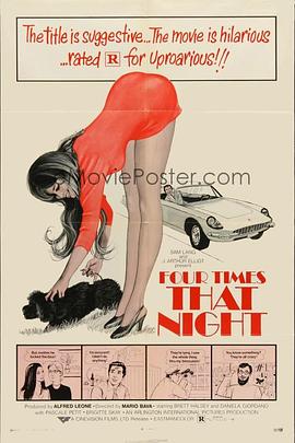 那夜四次 Four Times That Night