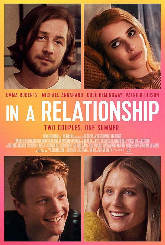 恋爱关系 In a Relationship