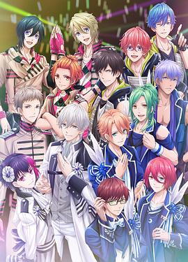 B PROJECT 第二季