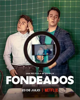 借酒众筹 Bankrolled,借酒众筹 Fondeados