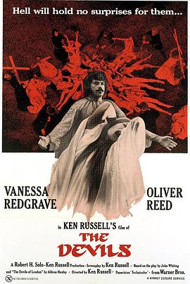 卢丹的恶魔 鲁登的恶魔/The Devils of Loudun/Die Teufel/Ken Russell's Film of The Devils