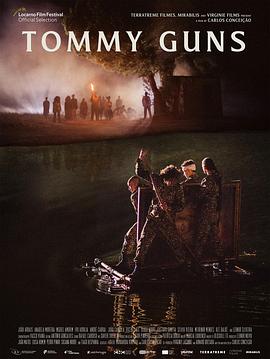 英勇的民族 Tommy Guns