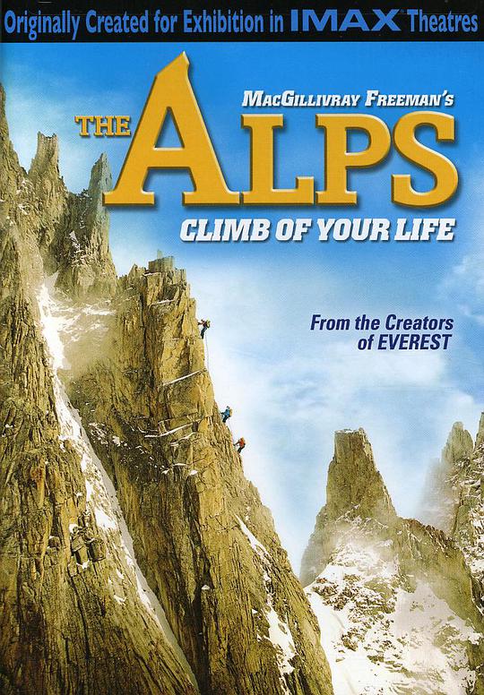 阿尔卑斯：自然的巨人 阿尔卑斯：自然的巨人 The Alps2007,阿尔卑斯：自然的巨人 The Alps