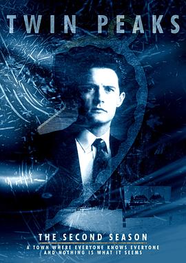 双峰 第二季 Twin Peaks Season 2