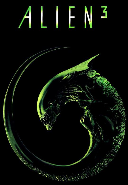 异形3 异形Ⅲ/Alien 3