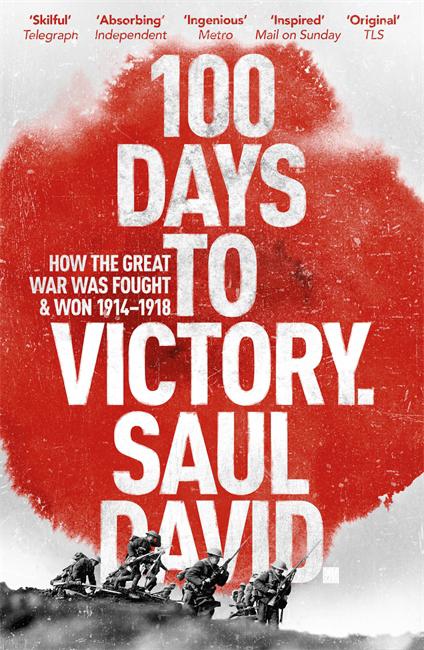 一战最后的一百天 100 Days To Victory