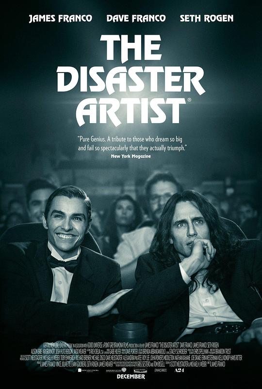 灾难艺术家 大灾难家(台),荷里活烂片王(港),The Masterpiece,灾难艺术家 The Disaster Artist