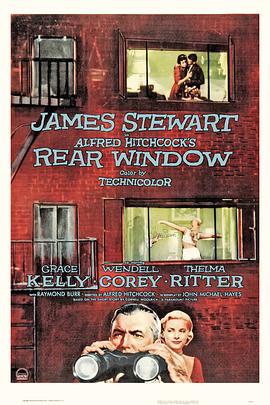 后窗 Alfred Hitchcock's Rear Window Fenêtre sur cour