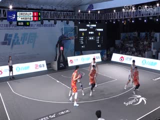 超三联赛 日照迈动山外10.21广州悦跑豹猫 1005