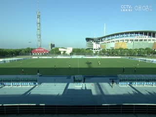 中乙联赛 上海海港B队VS南通海门珂缔缘 0824