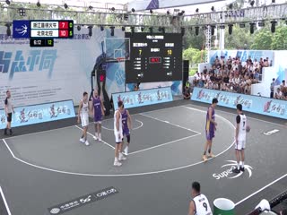 超三联赛 浙江普徕火牛15.21北京北控 1005