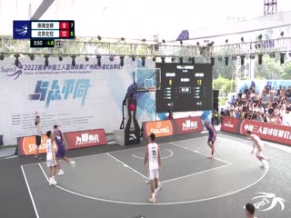 超三联赛 南海龙狮21.19北京北控 1004