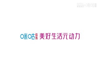 意甲 尤文图斯vs都灵 (刘腾、贺宇) 1007