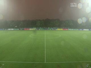 中乙联赛 海口名城尚南堂VS泰安天贶 0824