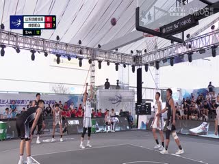 超三联赛 山东绿橙体育21.19成都和众 1005