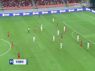 足协杯四分之一决赛 上海海港VS天津津门虎 0822