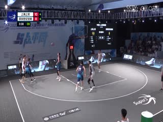 超三联赛 1004（王冠证）