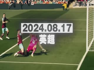 意甲联赛 帕尔马VSAC米兰 0825