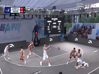 超三联赛 江苏扬子江21.17南海龙狮 1005