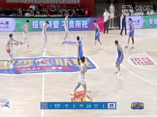 CBA夏季联赛 浙江稠州金租VS天津先行者 0818