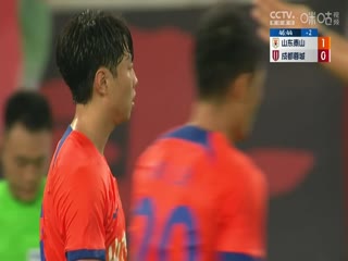 中超联赛 山东泰山VS成都蓉城 0817