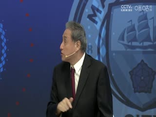 英超联赛 切尔西VS曼城 0818