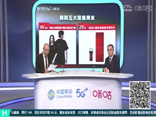 西甲 吉罗纳vs皇家马德里 (孙雷、刘晶捷) 0930