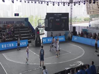 超三联赛 北京北控17.15山东绿橙体育 0930