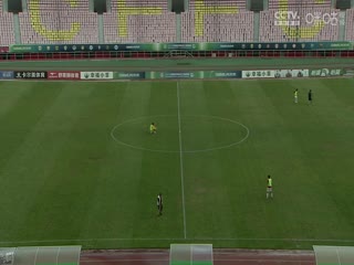 中乙联赛 廊坊荣耀之城VS上海海港B队 0817