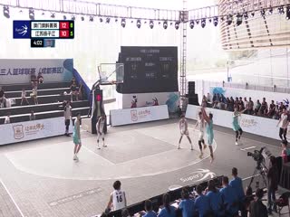 超三联赛 澳门澳科菁英19.21江苏扬子江 0930