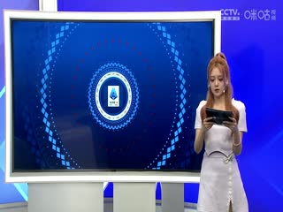 意甲联赛 热那亚VS国际米兰 0818