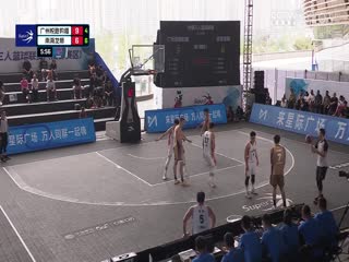 超三联赛 广州悦跑豹猫20.21南海龙狮 0930