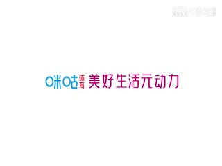 意甲 亚特兰大vs尤文图斯 (刘腾、黄健翔) 1001
