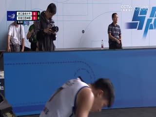 超三联赛 浙江普徕火牛21.11安徽云图神麝 0930