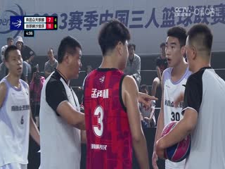 超三联赛 南昌众天麒麟17.21崇明横沙誉民 0928