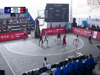 超三联赛 成都和众11.21上海上实 0928