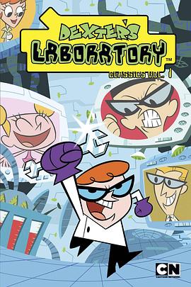 德克斯特的实验室 第一季 Dexter's Lab Season 1 Dexter de Shiyanshi Season 1