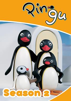 企鹅家族 第二季 PinguSeason2 / 企鹅宾哥 / 企鹅家族 / Pingu at the Doctors