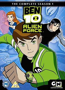 少年骇客：外星势力 第三季 Ben 10: Alien Force Season 3