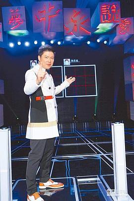 一字千金 一字千金
