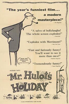 于洛先生的假期 妙人异迹(港)/傻佬放大假(港)/胡洛先生的假期/Mr. Hulot's Holiday