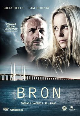 桥 第一季 登岛 Broen The Bridge Die Brücke - Transit in den Tod