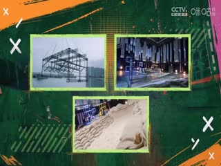 意甲 国际米兰vs弗罗西诺内 (刘腾、贺宇) 1112