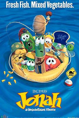 蔬菜宝贝历险记 Jonah: A VeggieTales Movie