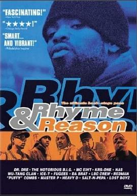 潮爆说唱 Rhyme &amp;amp; Reason