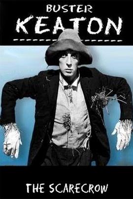 稻草人 Scarecrow